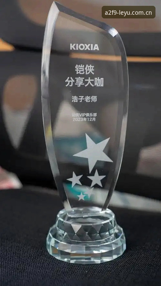 乐鱼体育赛事动态安装失败 资深用户分享:乐鱼体育赛事动态安装失败的实战经验与解决之道